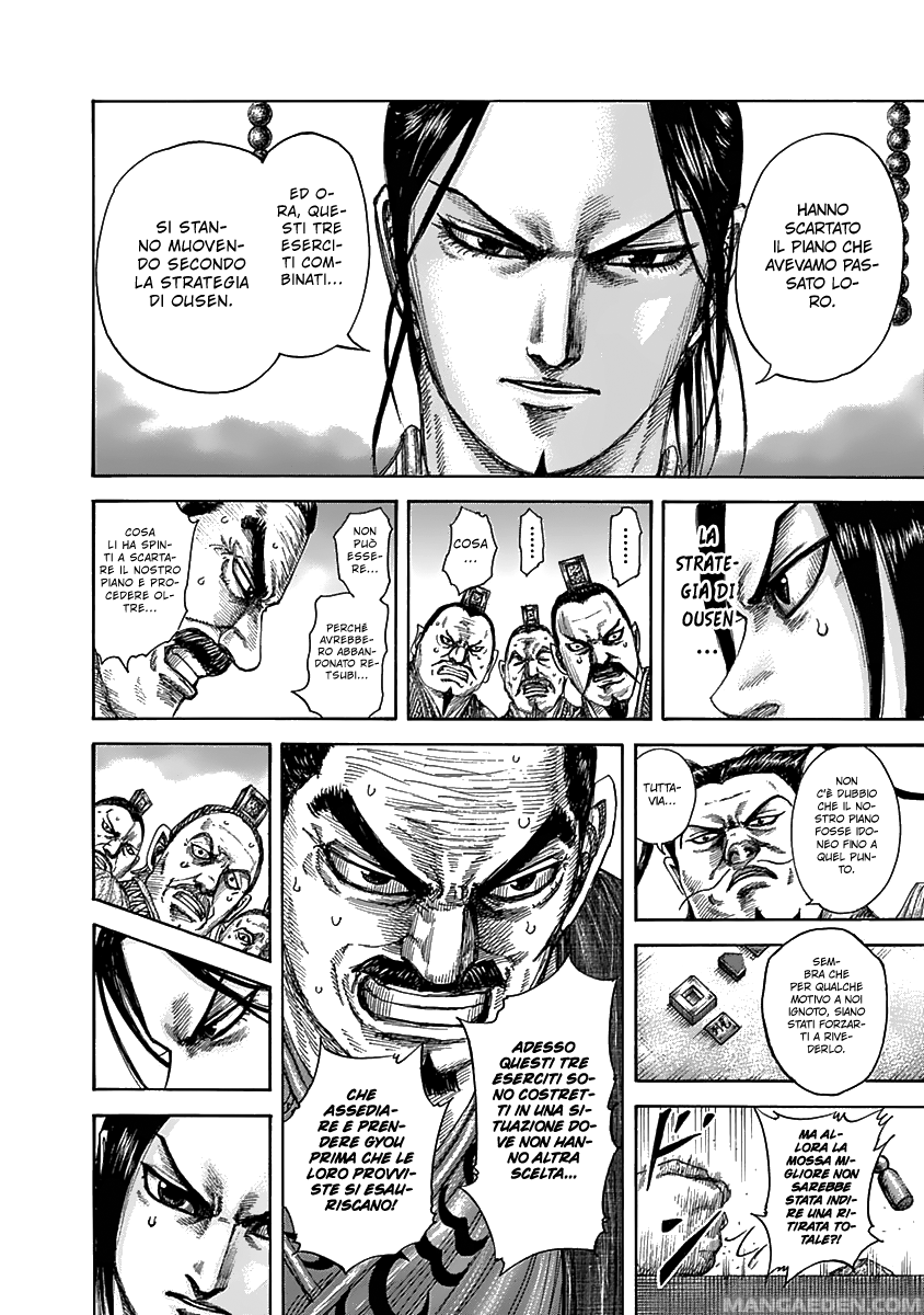 Read Kingdom IT Manga Online