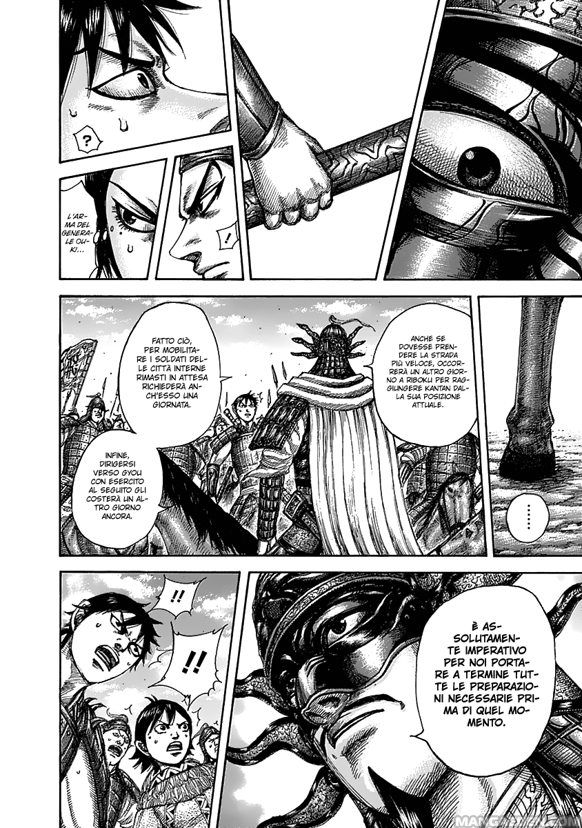 Read Kingdom IT Manga Online