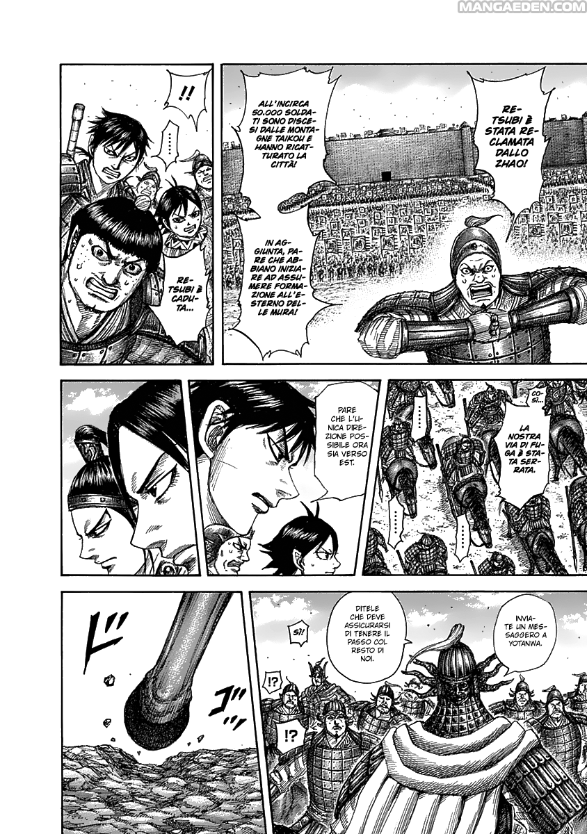 Read Kingdom IT Manga Online