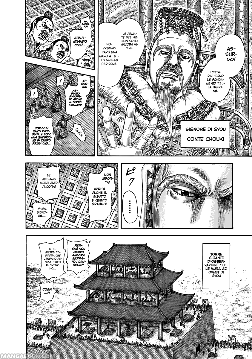 Read Kingdom IT Manga Online