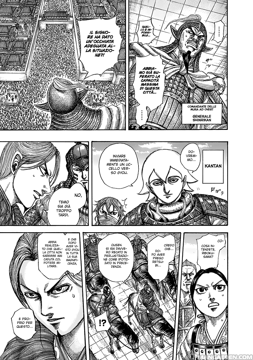Read Kingdom IT Manga Online