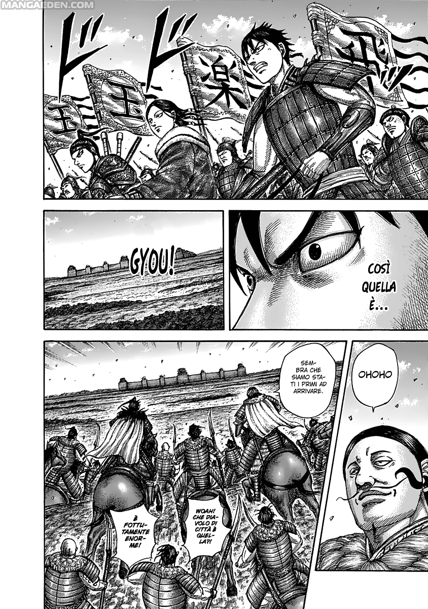 Read Kingdom IT Manga Online