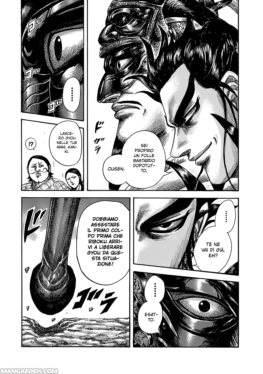 Read Kingdom IT Manga Online