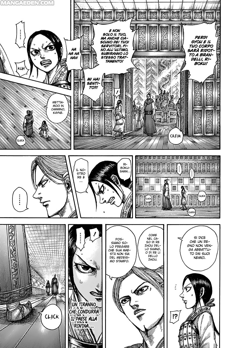 Read Kingdom IT Manga Online