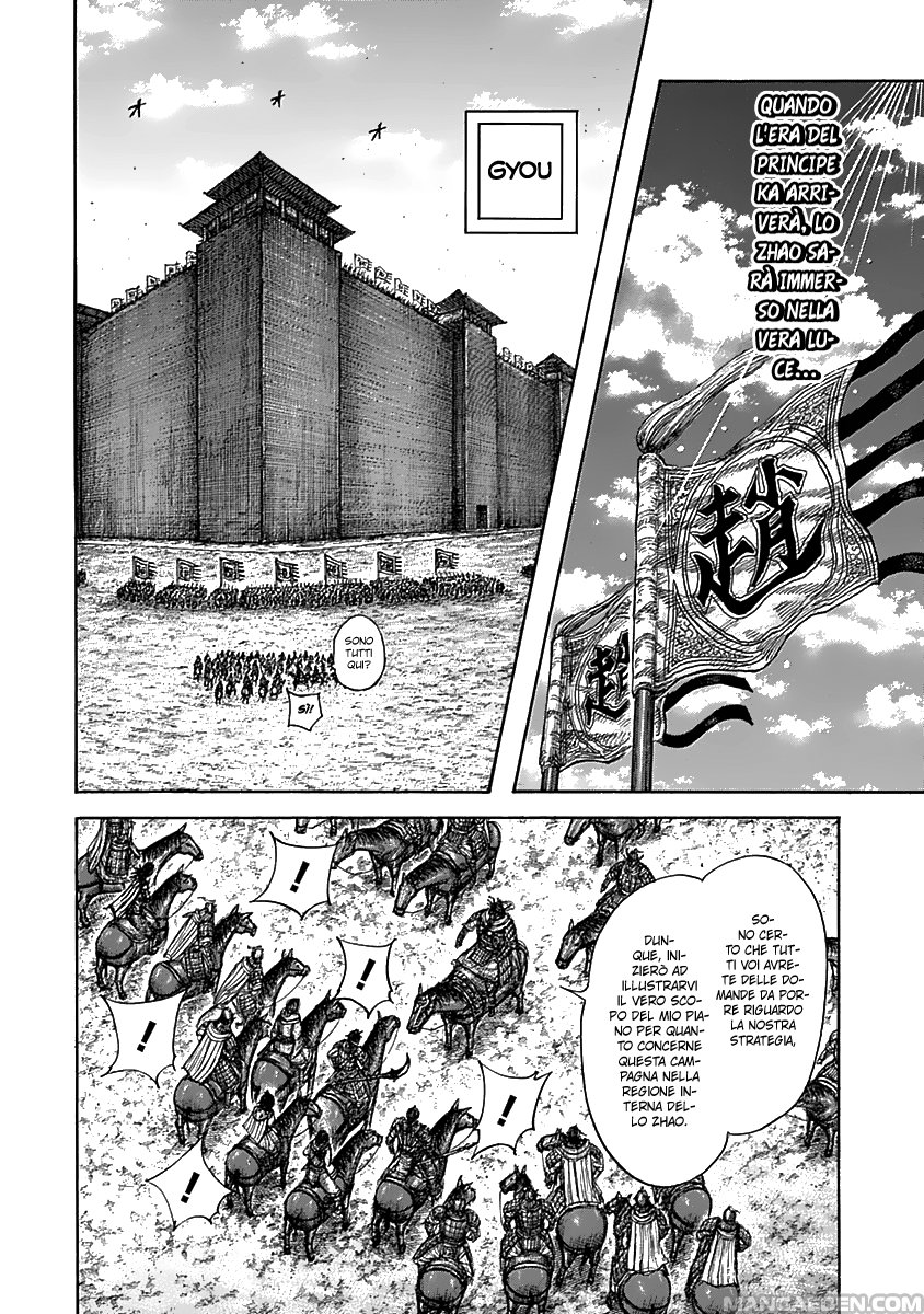 Read Kingdom IT Manga Online