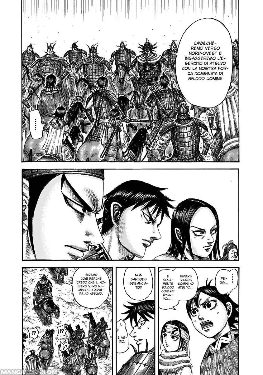 Read Kingdom IT Manga Online
