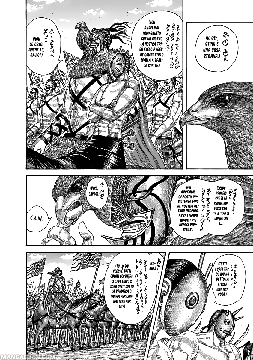 Read Kingdom IT Manga Online