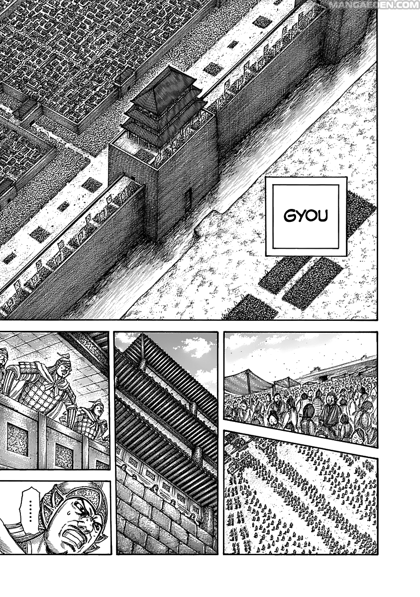 Read Kingdom IT Manga Online