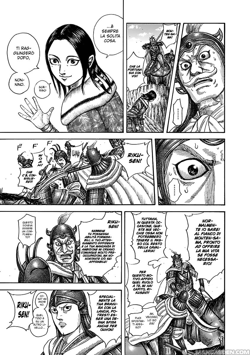 Read Kingdom IT Manga Online