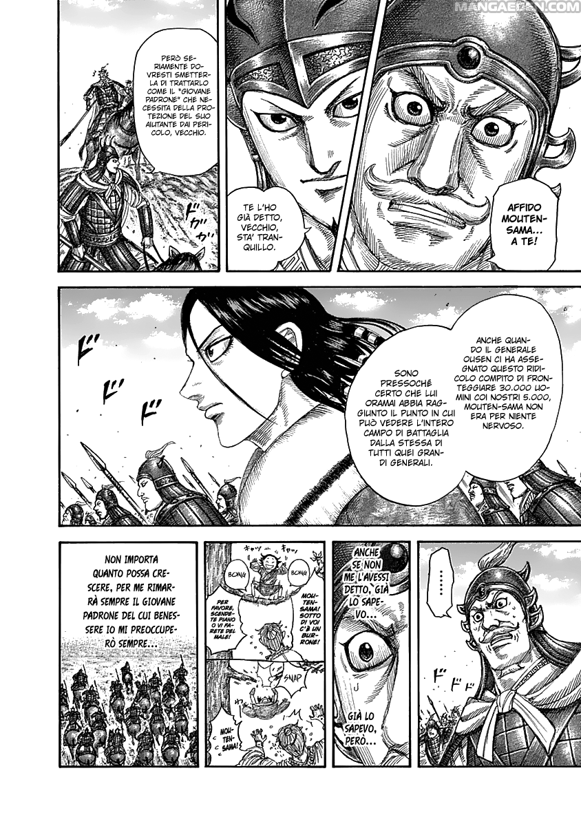 Read Kingdom IT Manga Online