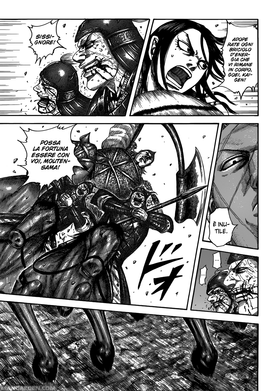 Read Kingdom IT Manga Online