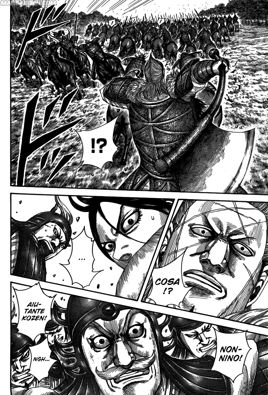 Read Kingdom IT Manga Online