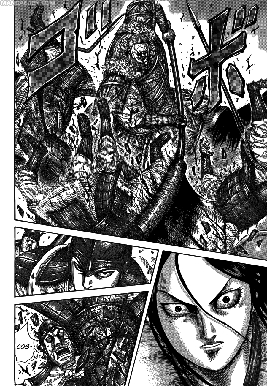 Read Kingdom IT Manga Online