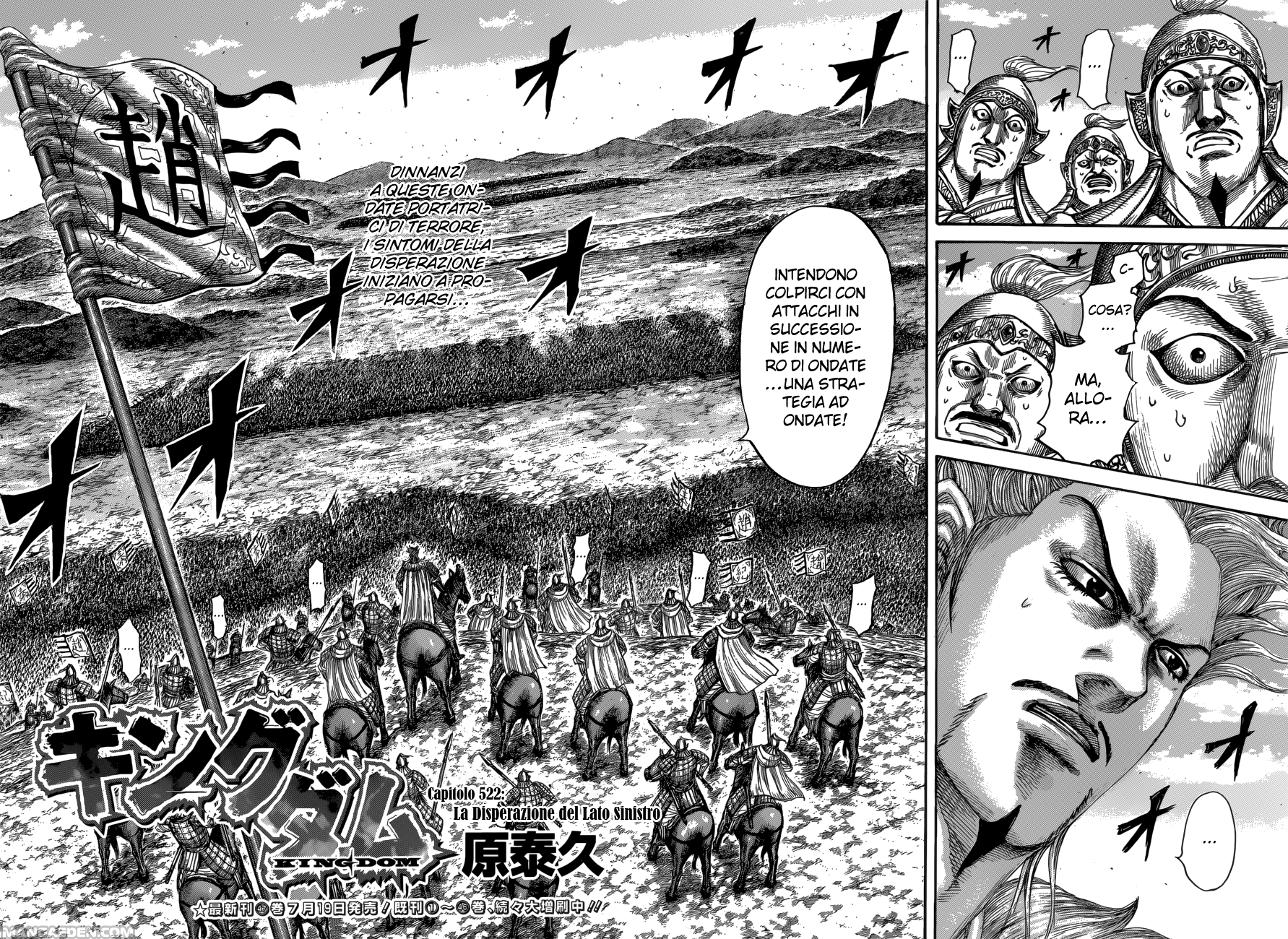 Read Kingdom IT Manga Online