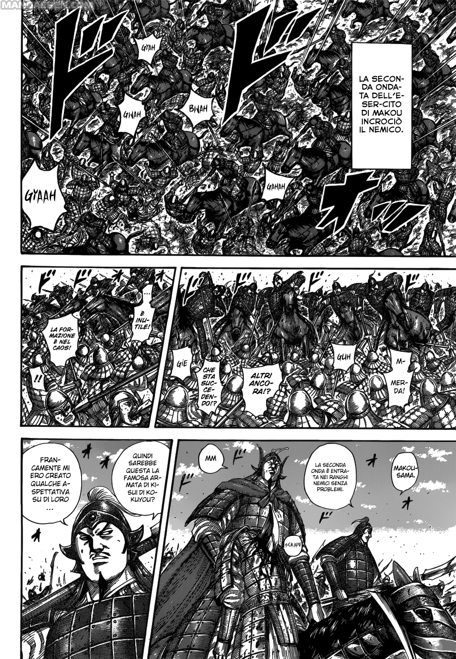 Read Kingdom IT Manga Online