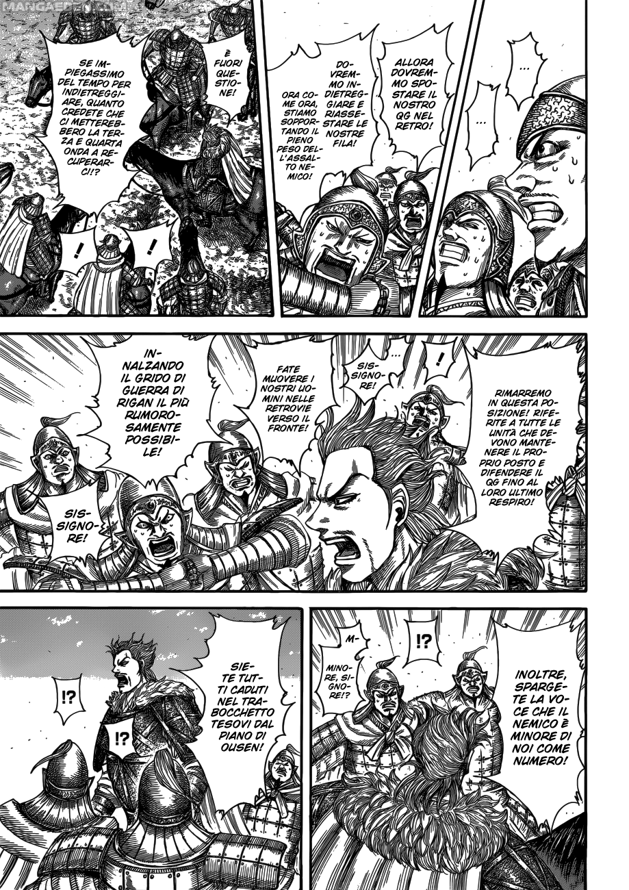 Read Kingdom IT Manga Online