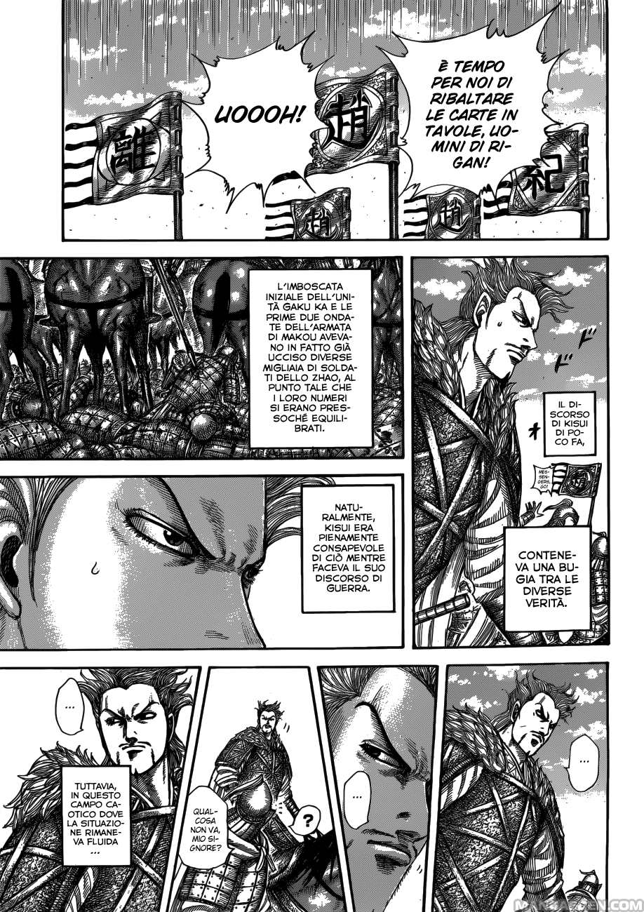 Read Kingdom IT Manga Online