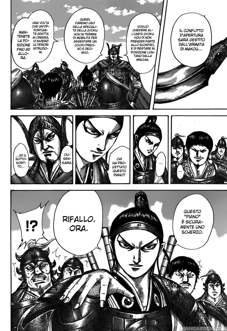 Read Kingdom IT Manga Online