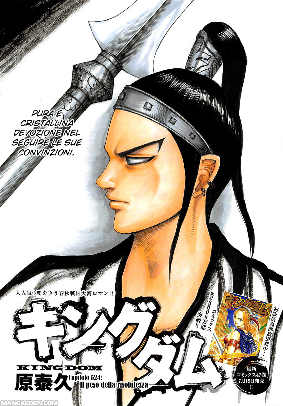 Read Kingdom IT Manga Online