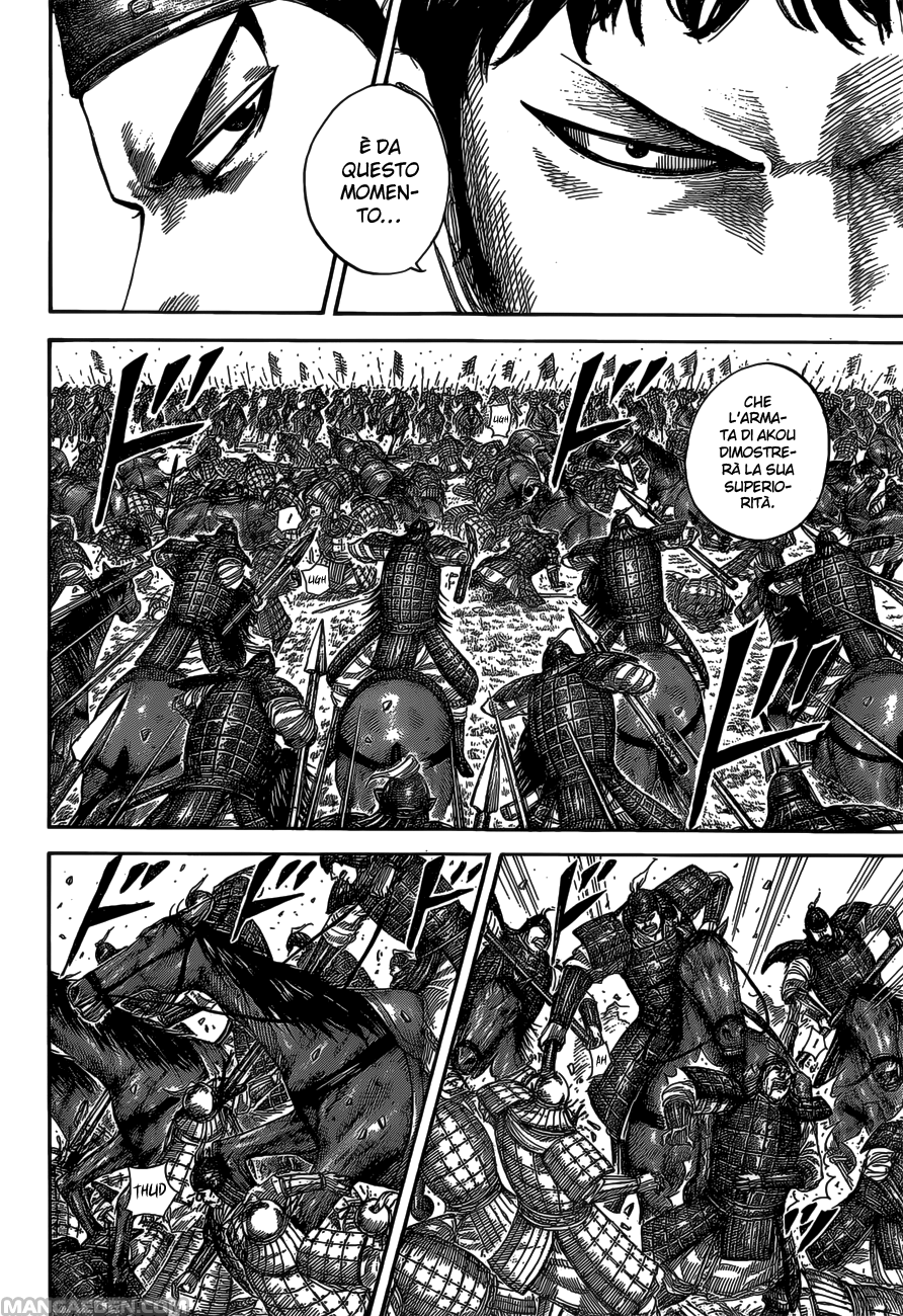 Read Kingdom IT Manga Online