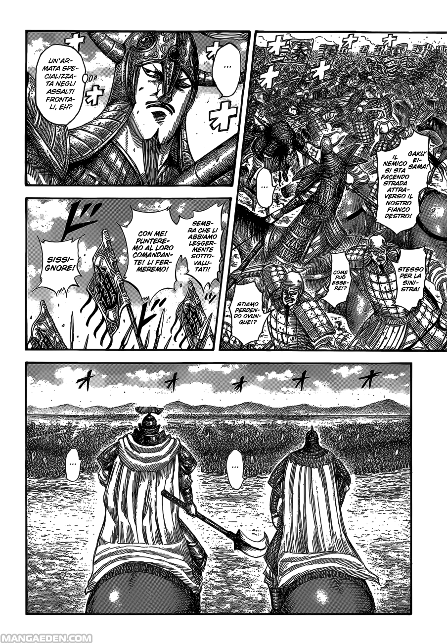 Read Kingdom IT Manga Online