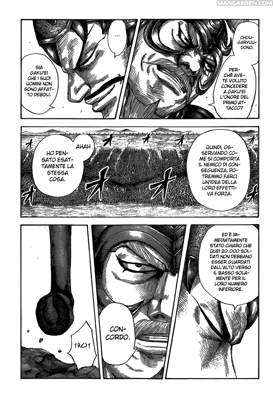 Read Kingdom IT Manga Online