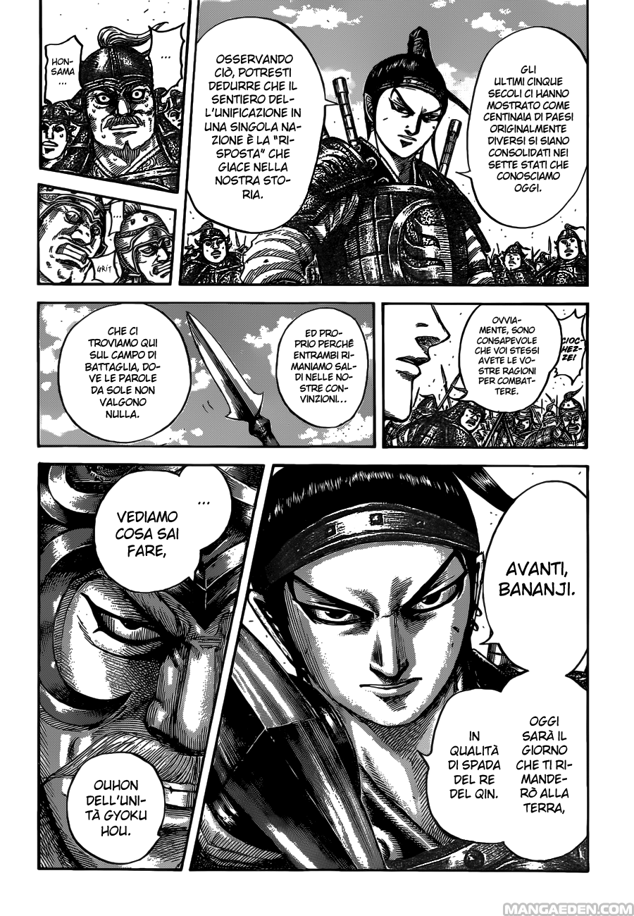 Read Kingdom IT Manga Online