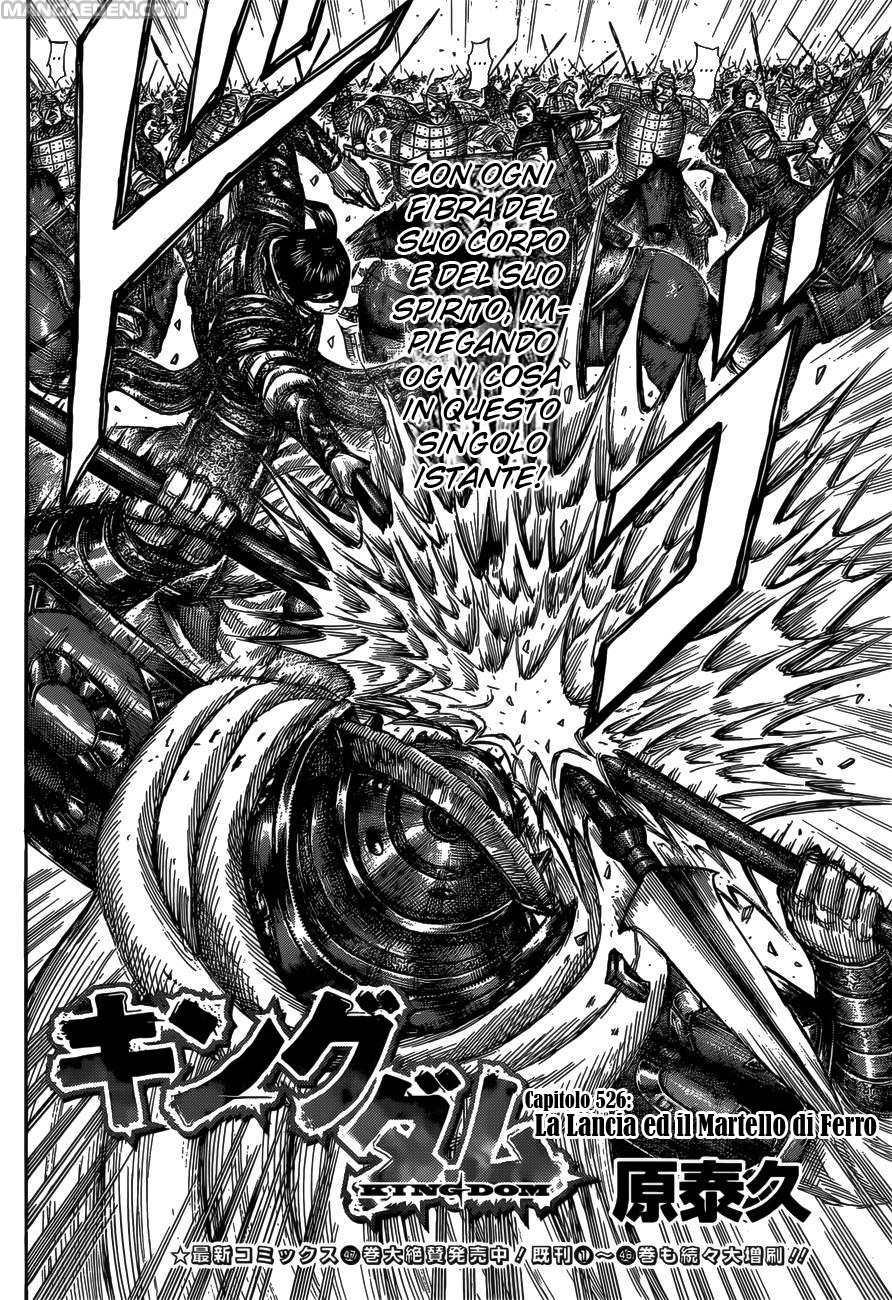 Read Kingdom IT Manga Online