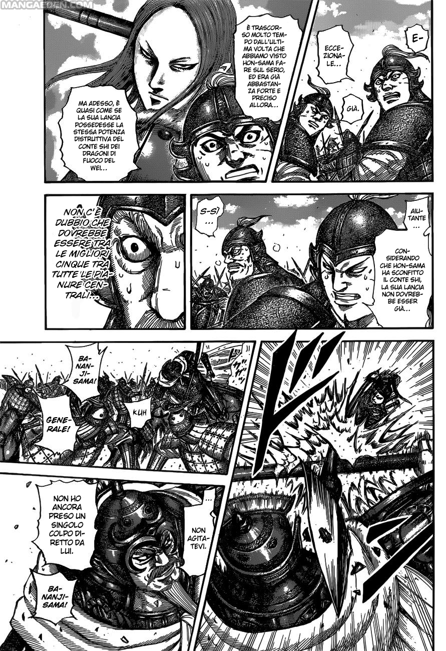 Read Kingdom IT Manga Online