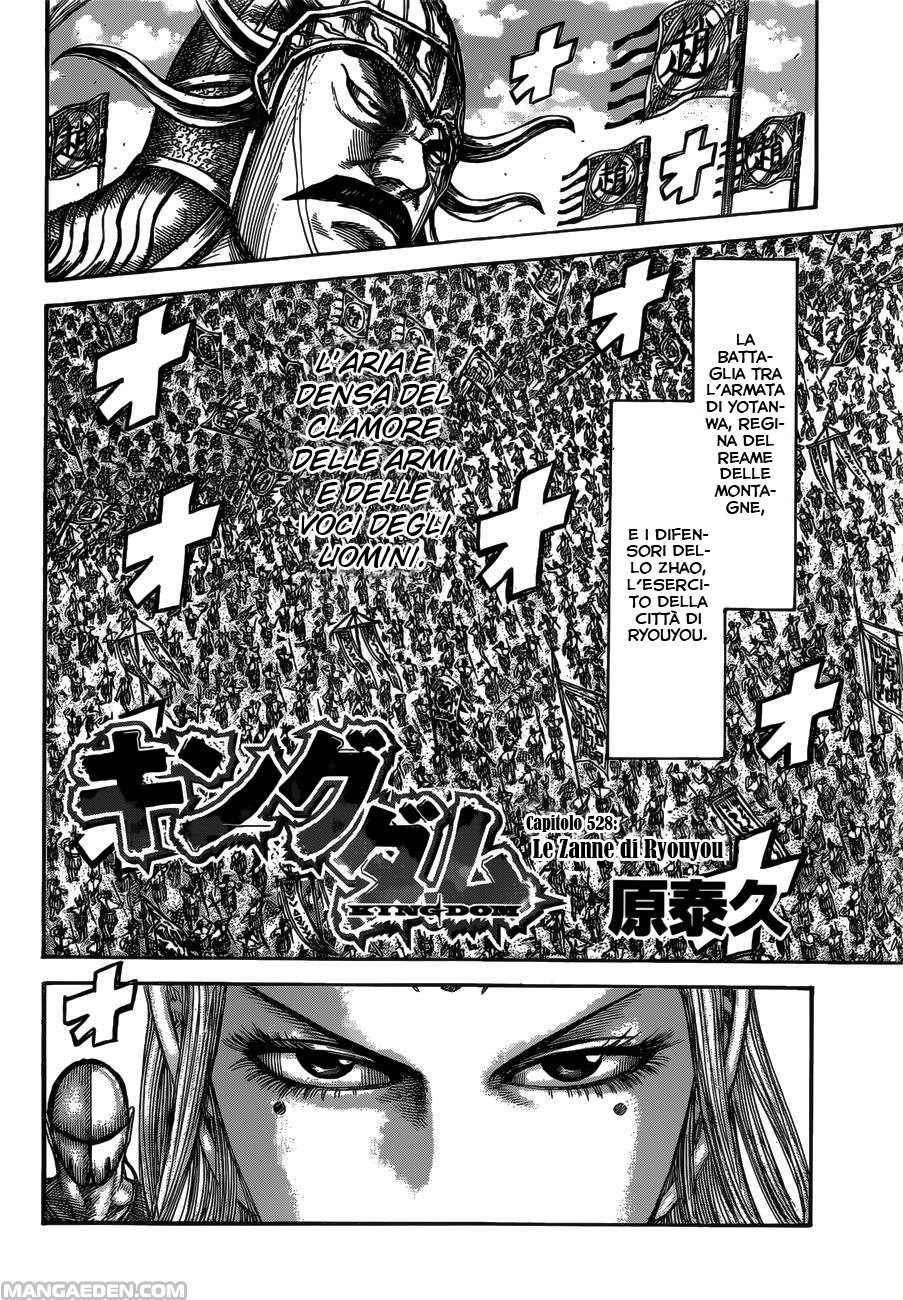 Read Kingdom IT Manga Online