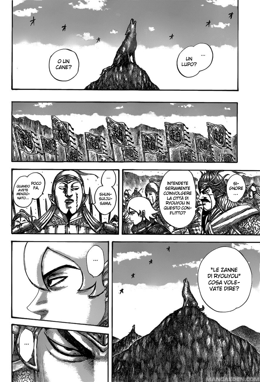 Read Kingdom IT Manga Online