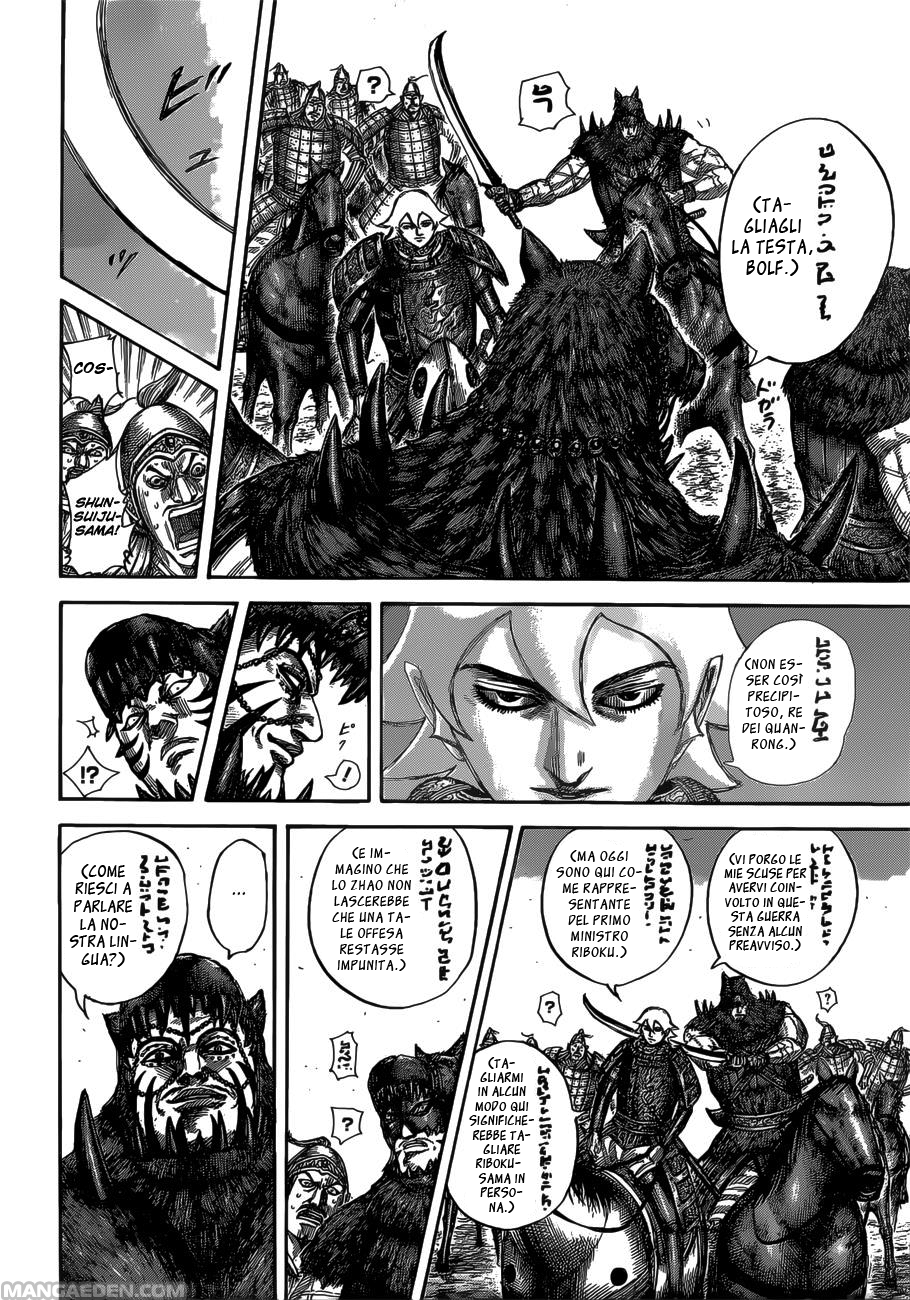 Read Kingdom IT Manga Online