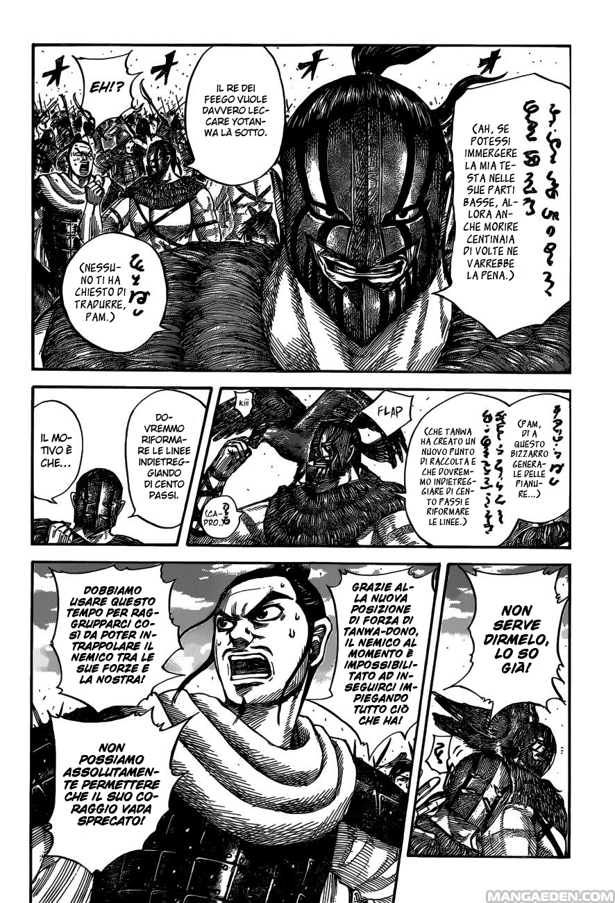 Read Kingdom IT Manga Online