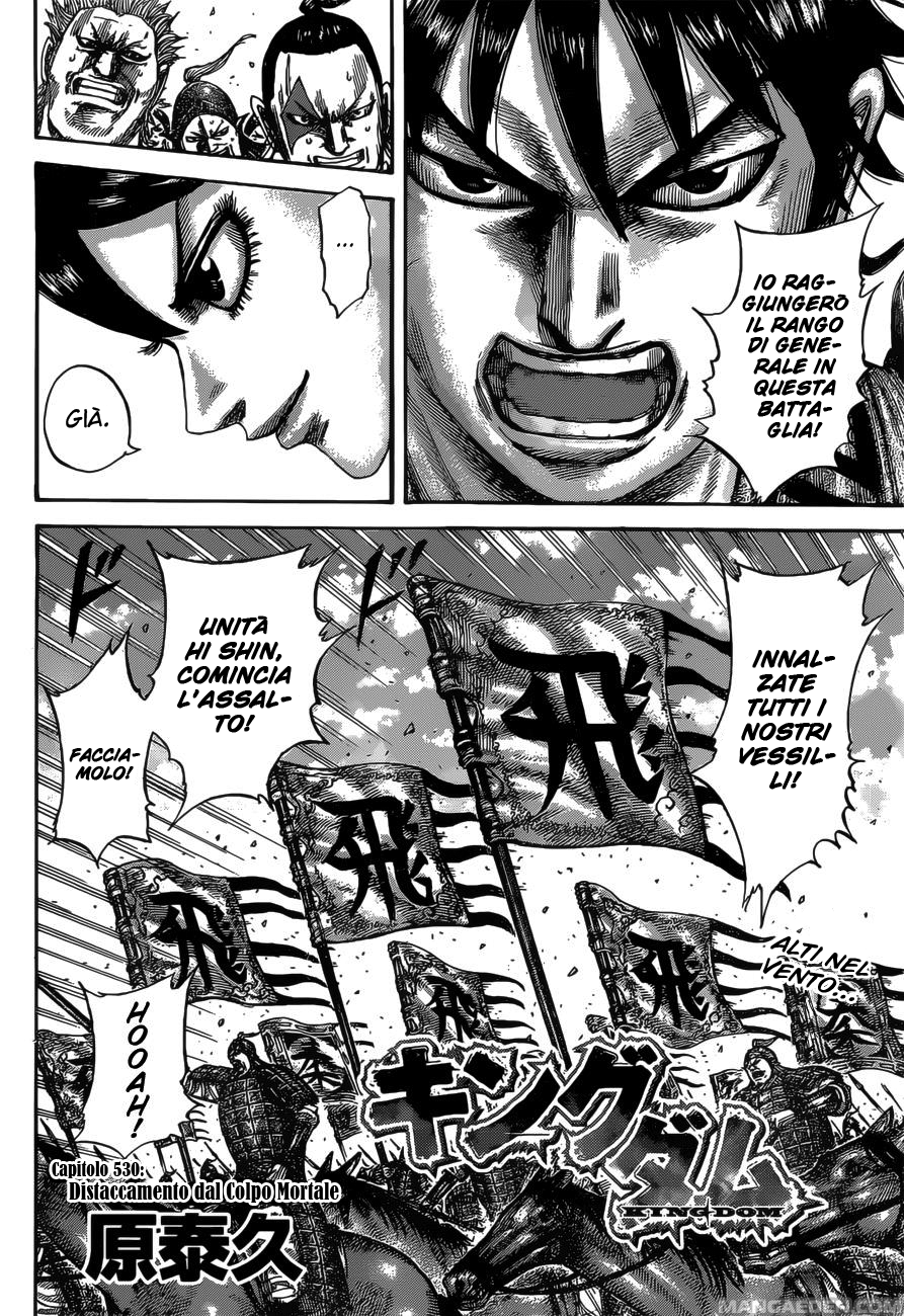 Read Kingdom IT Manga Online