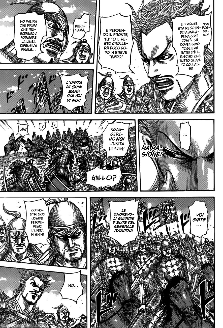 Read Kingdom IT Manga Online