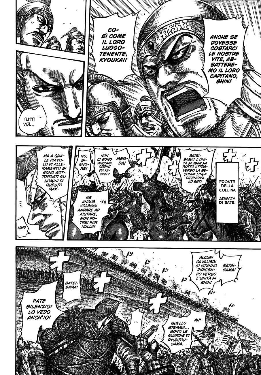 Read Kingdom IT Manga Online
