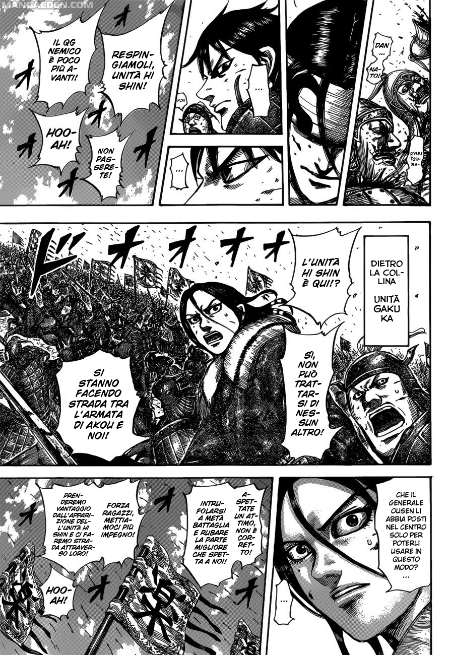 Read Kingdom IT Manga Online