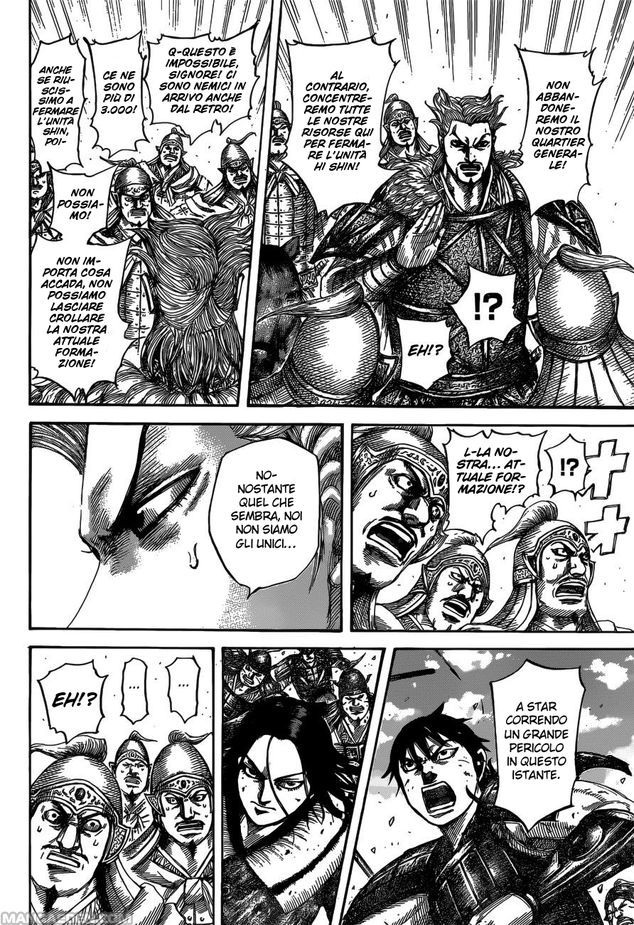 Read Kingdom IT Manga Online
