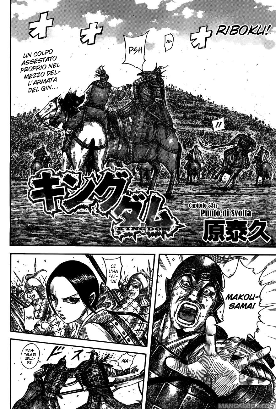 Read Kingdom IT Manga Online