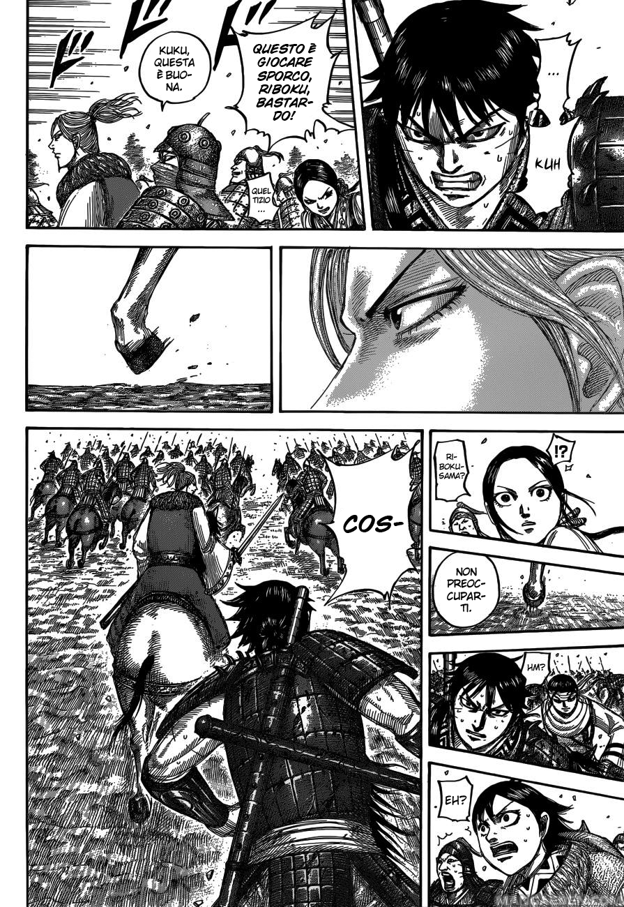 Read Kingdom IT Manga Online