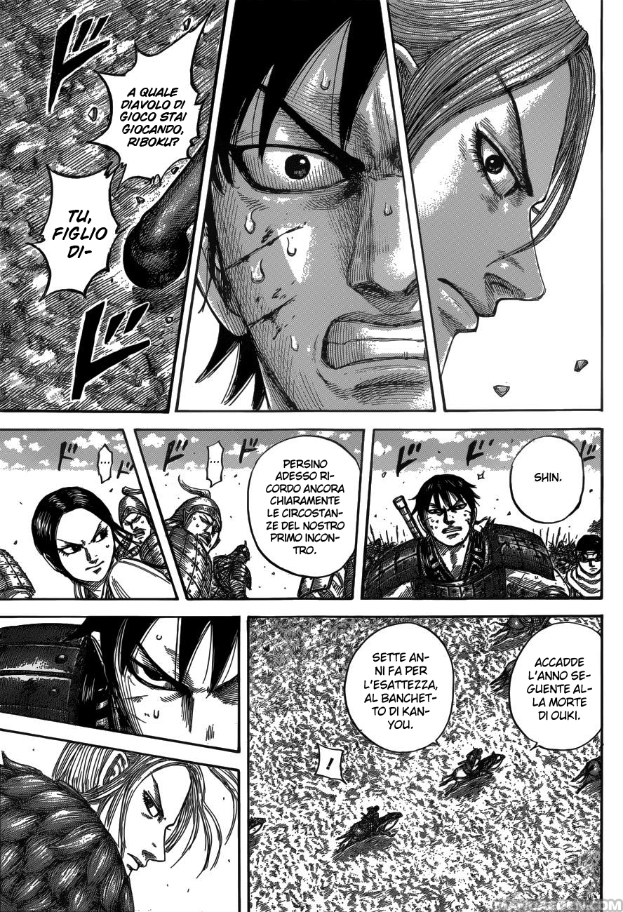 Read Kingdom IT Manga Online