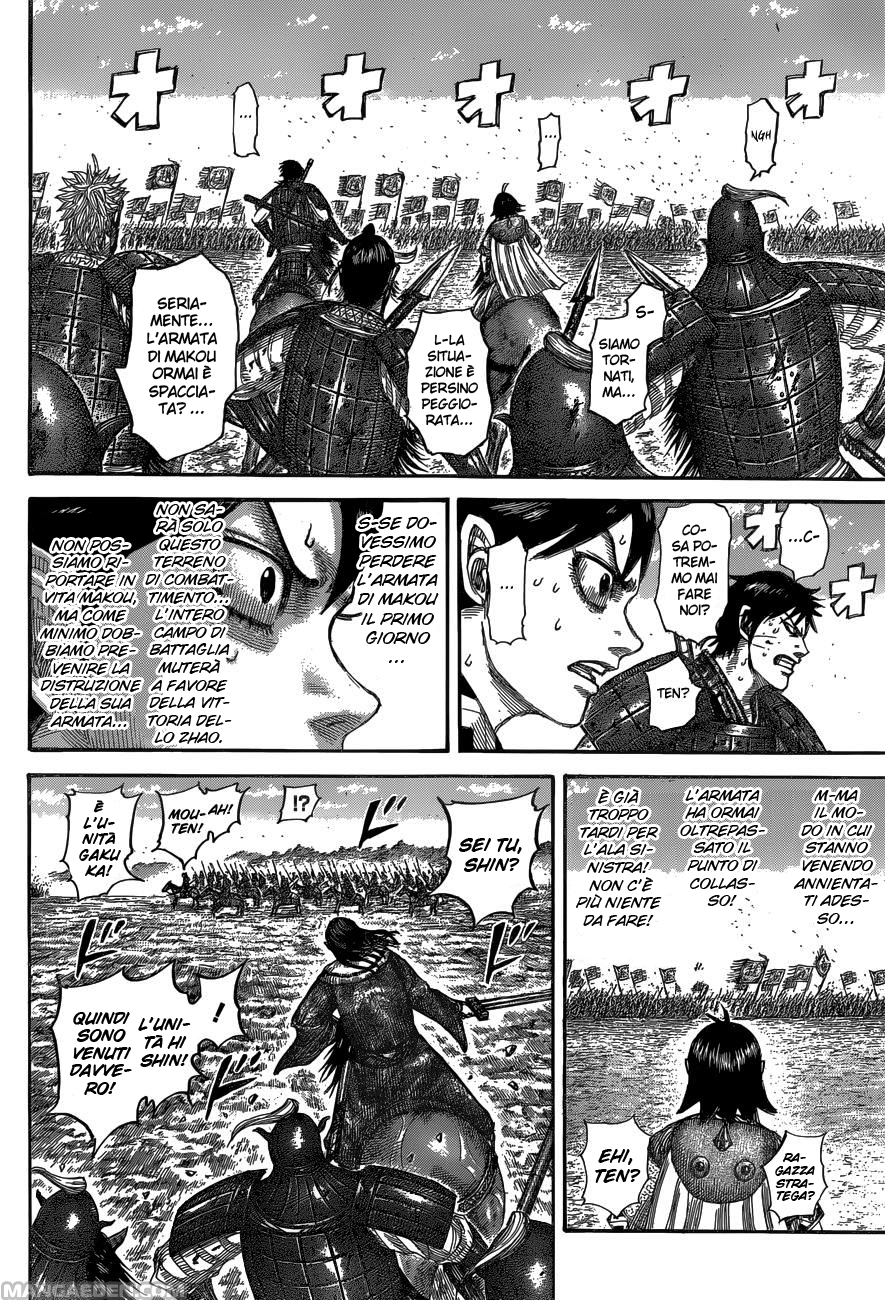 Read Kingdom IT Manga Online