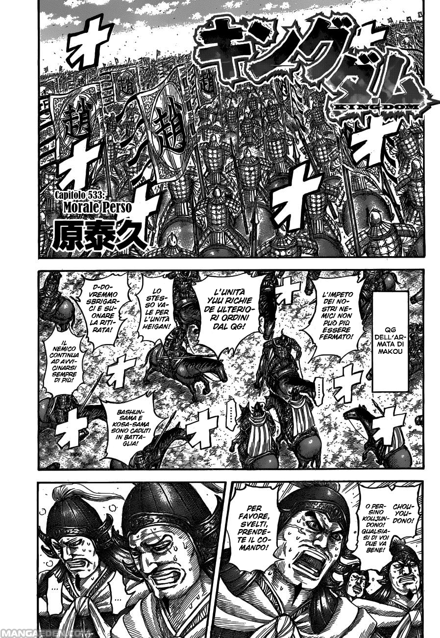Read Kingdom IT Manga Online
