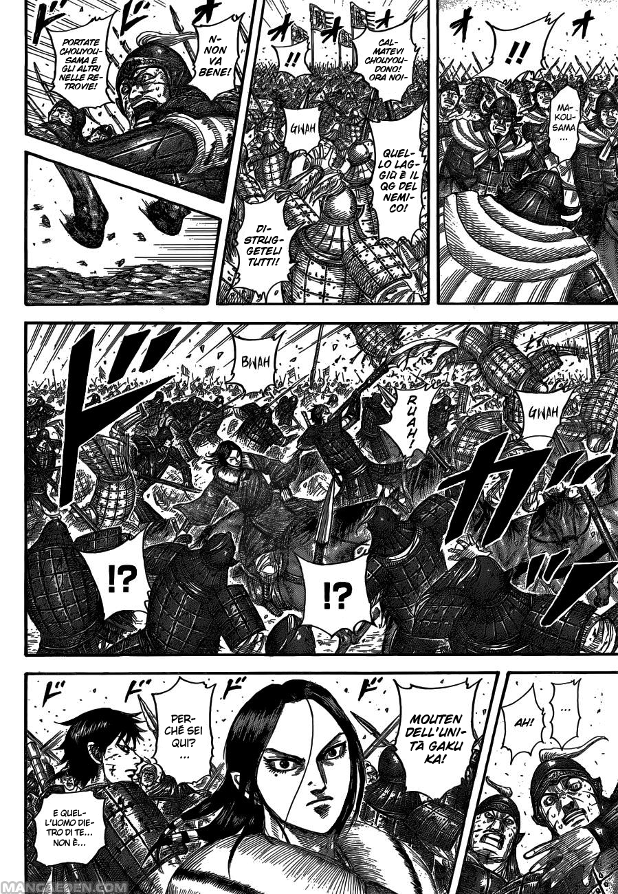 Read Kingdom IT Manga Online