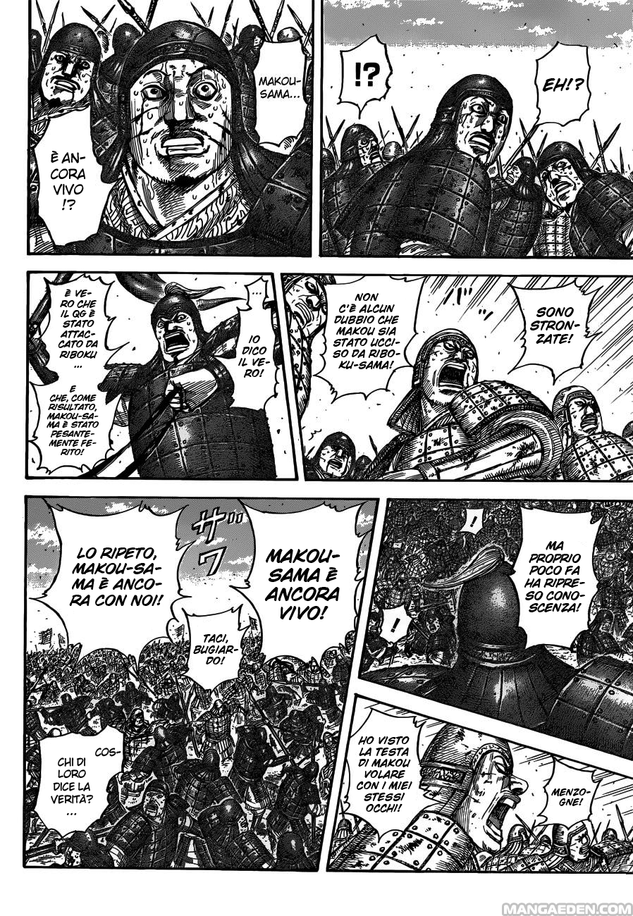 Read Kingdom IT Manga Online