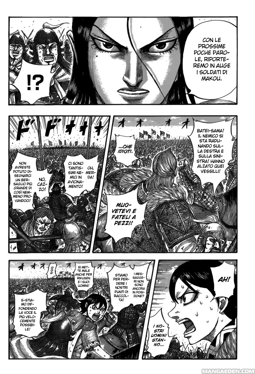 Read Kingdom IT Manga Online