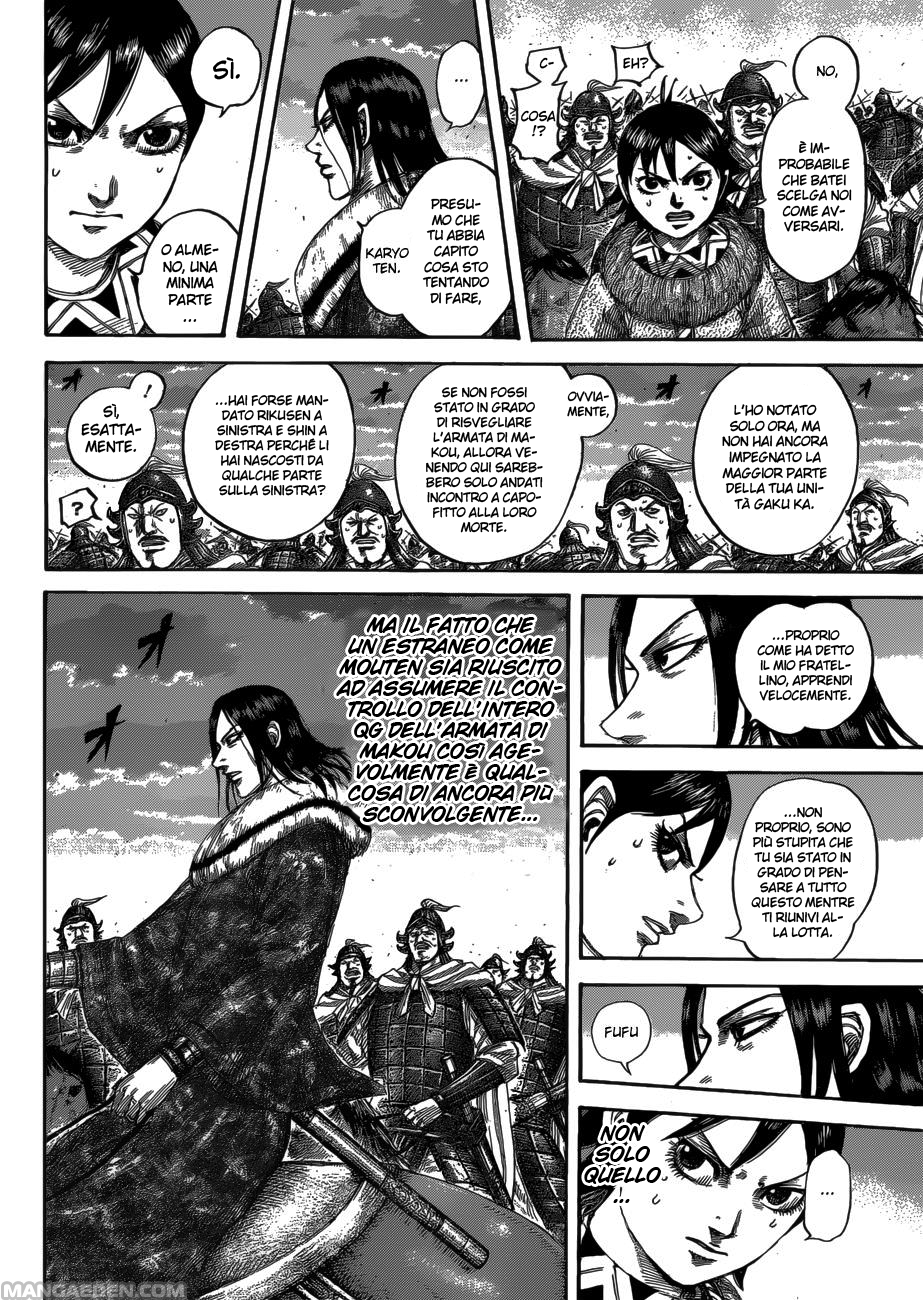 Read Kingdom IT Manga Online