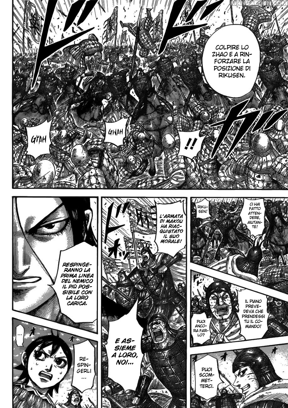 Read Kingdom IT Manga Online