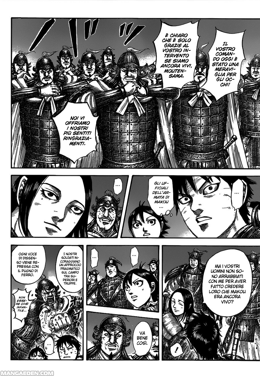 Read Kingdom IT Manga Online