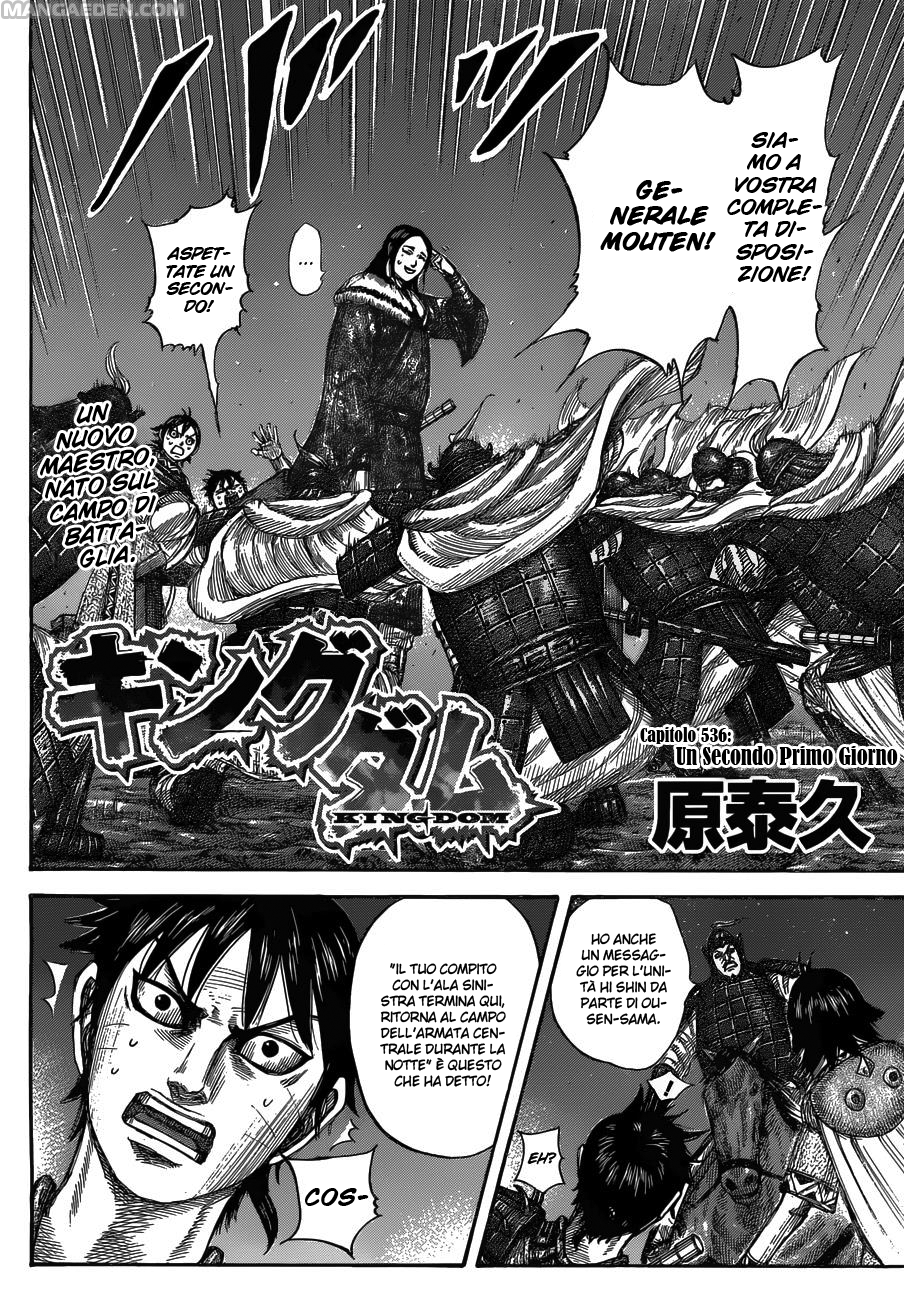 Read Kingdom IT Manga Online